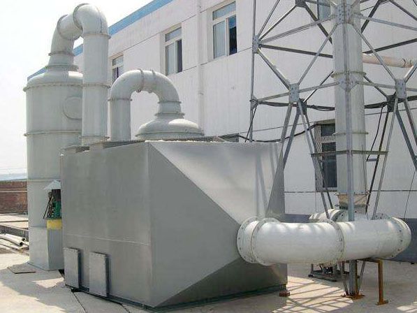 青島廢氣處理設備生產廠家